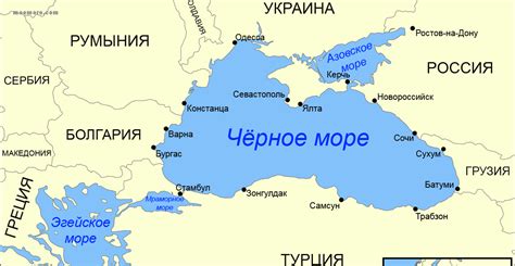 Черное море википедия