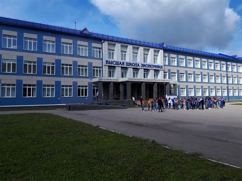Школа 800 нижний новгород автозаводский район