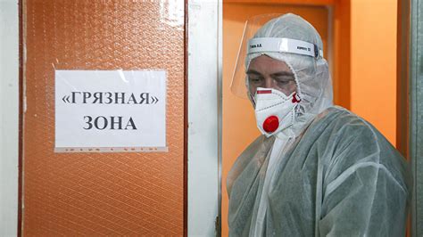 Эксперт заболеваемость ковидом в россии вскоре может превысить 400 тыс человек в сутки
