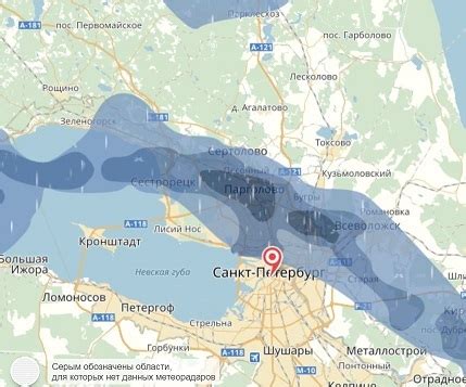 Яндекс погода карта дождя