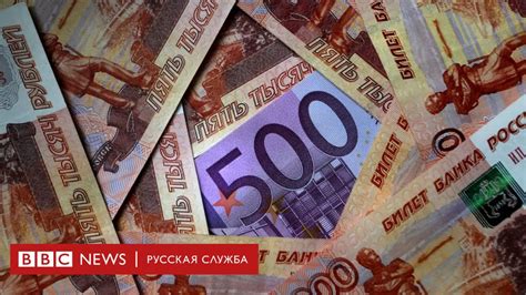 15 миллионов гривен в рублях