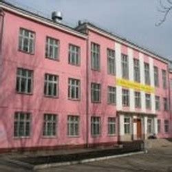 24 школа иркутск