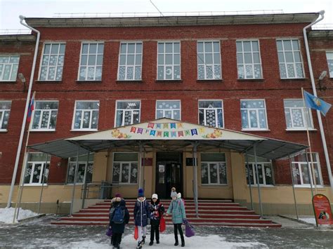 24 школа иркутск