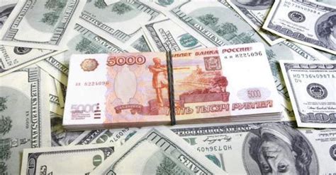 39 тысяч долларов в рублях