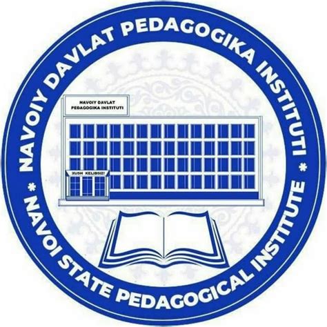 Navoiy davlat pedagogika instituti