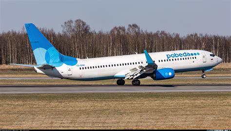 Pobeda airlines