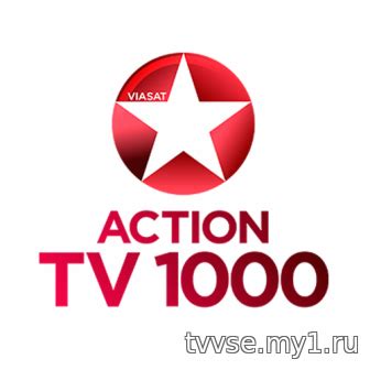 Tv1000 action смотреть онлайн