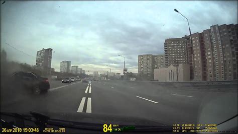 Авария на ярославском шоссе вчера