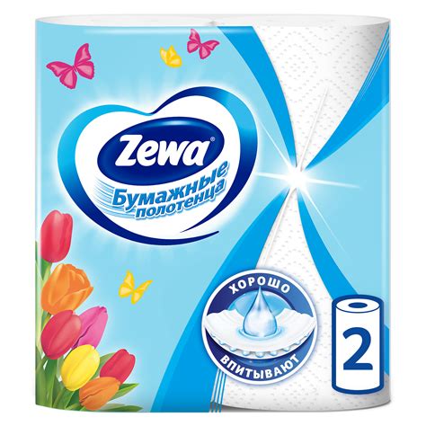 Бумажные полотенца zewa