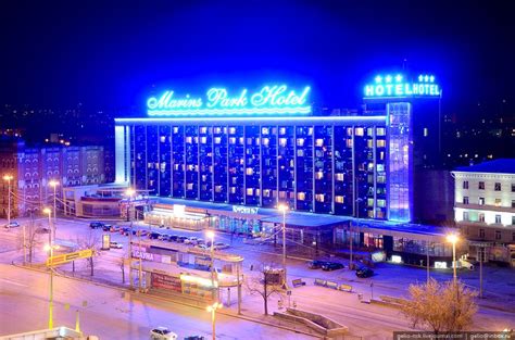 Екатеринбург гостиница