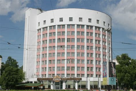 Екатеринбург гостиница