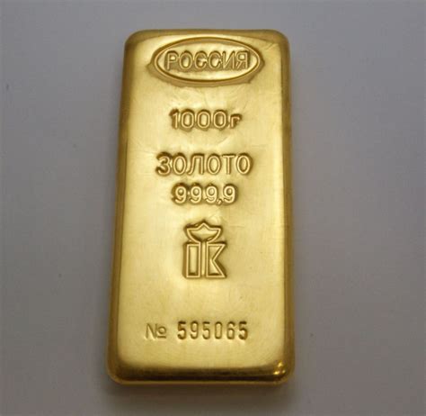 Купить слиток золота 999 пробы в сбербанке цена