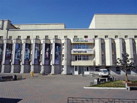 Музкомедия красноярск купить билеты