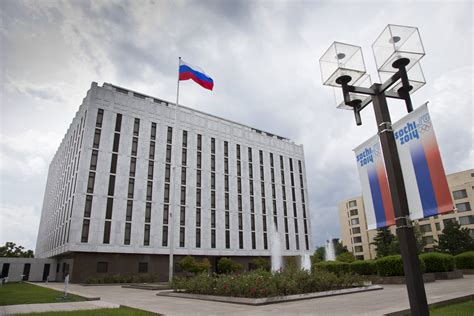 Посольство россии