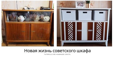 Реставрация советской мебели