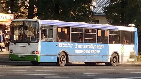 Сафоново смоленск автобус